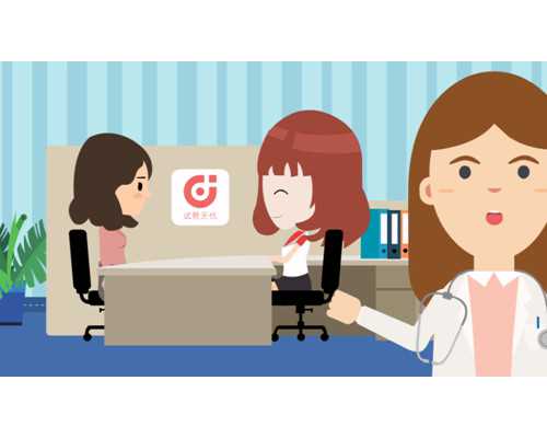 代妈试管婴儿费用解析与网友经验分享