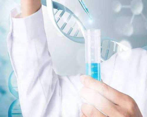 重庆代妈代怀信息 2025重庆正规私立生殖医院列表更新！附助孕价格标准及成功率