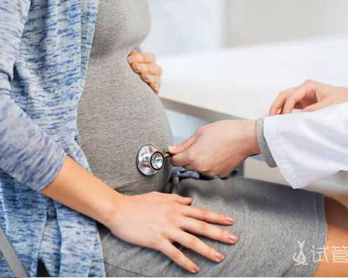 重庆正规代怀机构2024年名单及试管费用与成功率分析