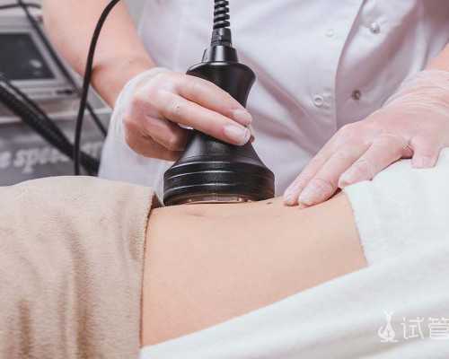 代妈妇幼保健院试管婴儿费用医保报销指南