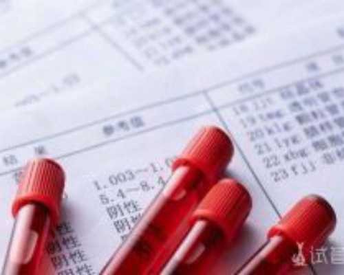 2024年北京大学第三医院三代试管费用详解与助孕指南