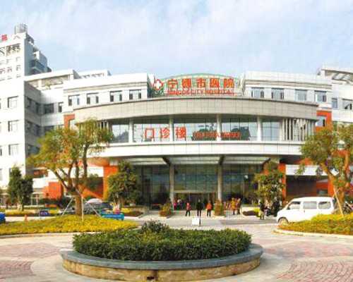 <strong>试管代妈性别选择费用解析：十五万是否足够？</strong>