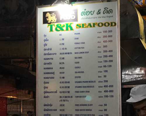 代妈健康女子医院正规性评估与试管婴儿技术解析